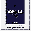 Set of Warchal Ametyst violin strings - 1/4-size (ball end)